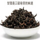 念瑶堂青钱柳中药材原材料金钱柳青钱柳茶嫩芽桑叶茶代用茶泡水 1罐青钱柳40克