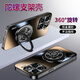 Pintube подходит для Xiaomi 15 Case Mobile Phone Case Xiaomi 14pro Новое золото-матовое транспортное гиробенок.