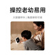 Xiaomi Smart Camera Video Call Version, Home Camera Indoor-Überwachung, 4 Millionen Pixel, Ein-Klick-Anruf, WeChat-Anruf, 3,5-Zoll