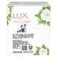 Lux (LUX) turbid and antibacterial soap set of three pieces, moxa leaf and camellia 100gx3