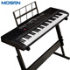 MOSEN BD-665 electronic keyboard 61-key dual-power supply beginner children's teaching multi-functional entry-level keyboard Z frame type