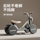 
Phoenix (Phoenix) Children's Basketball Car 1-3 Years Old Baby Scooter Four-Wheel Basketball Car Walker One Year Gift Obsidian Black + Music Light + Storage Basket