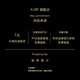 AJBR男鞋2025夏季新款透气网面超轻软底跑步鞋男士百搭休闲运动鞋子男 白兰5008网面 39