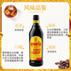 Kahlua Kaffeegeschmack Liqueur Likörgeröste Wein Cocktail Mix Fremdwein importiert Originalflasche Nanglu Kaffeegeschmack Likör 1000 ml-nackte Flasche