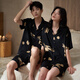 Shaqian New Couple Pajamas 2025 Summer Modal Cotton Short Sleeve Girls Suit Cool Men's Thin Home Clothes