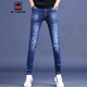 
AEMAPE 2024 new summer jeans men's trendy brand slim feet trendy Korean style stretch men's casual long trousers 9903 blue 33