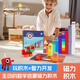 Xingzhao Magnetic Square Digital Blocs Blocs Number Blocks Cube Mathematics Illuminance Lights Aids Aids Children's Toys Nombres 21-30 Ensemble de blocs de construction magnétique [255 pièces 2.