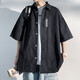 American Ice Seide kurzärmeliges Hemd Herren Sommer dünne trendige Marke Trendy Lose halbärmelige Kleidung Japanische Herrenhemd Jacke weiß 251 3xl