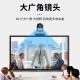 数真4K超高清视频会议无线摄像头摄像机套装829万像素10倍变焦会议室解决方案腾讯会议设备全向麦克风 4K全无线 80㎡套装【10倍变焦+8米无线麦】