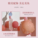 贝意品手机挂链橘日落粉色菩提根手机链挂绳情侣手机壳挂件短款U盘吊坠手机链女款