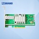 FUGRAND万兆光口网卡X520-DA1 PCIE X8 X4 Intel 82599原装芯片单光口10G企业台式服务器英特尔光纤网卡 X520-DA1万兆单光口网卡