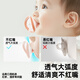 Garkoko pacifier 0-3-6 months of anti-swelling newborn baby toys coaxing to sleep comforting babies over one year old 2 packages
