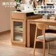 Genji Muyu solid wood sideboard restaurant modern simple slate island oak storage cabinet home dining table combination oak 0.89m island + bull rail + 1.4m table