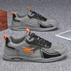 Chaussures en toile de grande taille de grande taille Chaussures décontractées sportives mode Fashion Trendy Chaussures pour hommes respirants chaussures de planche polyvalente