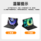 
Suoying [Huawei Tablet Accessories 7-Piece Set] Suitable for Huawei Tablet Keyboard matepad11/air11.5s/24-year pro11 protective case integrated magnetic mouse set [Light luxury gray] protective case + magnetic keyboard + mouse stylus 24 models [11.5 inches] MatePad1