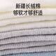 Aibaoshi Baby Socken Frühlings- und Sommer-Neugeborenen Socken für Jungen und Mädchen mittelschwere Socken für Kinder 3 Paar S-Größe Bär S755