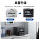 
Epson (epson)WF-4838/WF-7318/WF-7848 Color inkjet A4/A3 wireless printer Automatic double-sided printing WF-4838 [A4 color 4-in-1/wireless double-sided]