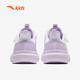 Anta Children's Sports Chaussures Chaussures des filles Summer Girls 'Breatch Running Chaussures Mesh Chaussures de course A22435567I