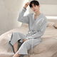 Yalu Herren Pure Cotton Nighthot Waffel Bademantel Bademantel Männer Frühling und Herbst Baumwoll mittelgroßen Nachthemd 2025 Neuer Stil Absorptes LJ16834 L [Gewicht 120-140jin [Jin gleich 0,5 kg]]]