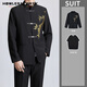 Singmonkey Nuevo conjunto de traje de compromiso para hombres chinos Collar de estilo chino Zhongshan Clothing Bordado de bambú de oro Traje de vestimenta para adultos
