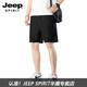 Jeep Spirit Casual Shorts Herren Sommer Plus Größe Loose Fünf-Punkte-Hosen tragen schnell trocknende atmungsaktive Eisseide Sports Strandhosen 7022 reines Schwarz 7xl 240-260