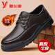 YRC Yierkang men's shoes with velvet warm soft sole business casual shoes middle-aged and elderly father's shoes non-slip father's shoes 6627 brown [four seasons style list] 44 [standard leather shoes size]