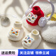 倍克贝2024新年款宝宝满月百天周岁袜鞋婴儿加厚棉鞋套加绒鞋子软底袜鞋 红底白色醒狮头 12码鞋内长11厘米