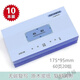 Umipa Hardcover Triple Quittung 5009 Sammlung General Financial Special Special Triple Two-Link Bill Office Accounting Supplies 5008 Zwei-Link-Quittung 10 Bücher