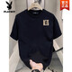 Playboy (Playboy) 2025 Été Nouveau t-shirt à manches courtes pour hommes T-shirts pour hommes T-shirts décontractés T-shirts Black V753 Black High Quality M de haute qualité M