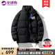 WYBT official brand winter new white duck down stand collar down jacket men and women thickened casual couple jacket trendy brand white M (100-135Jin Jin equals 0.5kg)