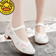 G.Duckkids Kinder in chinesischer Größe Hanfu-Schuhe für Mädchen Sommersticke Schuhe für alte Kostüm weiche Sohle Cheongsam Chinesische Stofftuchschuhe Lila Lotus Weiß 38 Inner Länge 24 cm