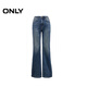 ONLY 2025 spring fashion petite high-waist slim bell-bottom jeans for women|125132085