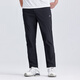 Tuoluzer cool and quick dry pants for men's summer outdoor casual sports pants stretch breathable straight pants gray L