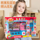
Chisen Toy Girl Puzzle 3 Years Old Girl 5 Ice Cream Machine Children's Birthday Gift 6 Boys Playing House Ice Cream 4 Princess Creative DIY Ice Cream Shop [12 Mud] 9901 [Battery Version] + 3 Sections No. 5 + Screwdriver