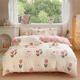 Zile (Zile) snowflake velvet thickened warm double-sided velvet skin-friendly and comfortable single quilt cover 220*240cm-Starry Sky