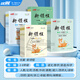 [Brand direct sales] 2025 Qiu Youyi Primary School Xinlingcheng Chinese Mathematics English Grade 1, Grade 2, Grade 3, Grade 4, Grade 5, Grade 6, Volume 1, Grade 2, People's Education Jiangsu Education North Normal University Research Hunan Young Education Science Edition 12345 Grade 1, Grade 1, Grade 1, Grade 1, Grade 1, Grade 1, Grade 1, Grade 1, Grade 1, Grade 1, Grade 1, Grade 1, Grade 1, Grade 1, Grade 1, Grado 1, Grado 1, Grado 1, Grado 1, Grado 1, Grado 1, Grado 1, Grado 1, Grado 1, Grado 1, Grado 1, Grado 1, Grado 1, Grado 1, Grado 1,