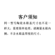 惠达（HUIDA）配件大全适配于惠达马桶陶瓷水箱盖非定制6115/6151/191/6002 161A/B 不含按键