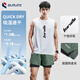 Buruite Running Sports-Anzug Herren Eisseide Weste T-Shirt Schnelltrockne Kleidung Lose Marathon Leichtathletik-Trainingstraining Fitnessanzug Shorts