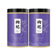 Juhetai [alter Baum extra großer Zhenguo 150 Schweine/50 g] Rote Wolfberry 500g Gouji Wolfberry Wolfberry Schwarz Wolfberry Männlich in Wasser eingeweicht in Wasser eingeweicht