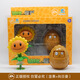 Planta contra zombie Planta genuina vs. Zombie Toys Pea Shooter God God Cowboy Zombie Juego completo Juguetes para niños 686-26 Bucket de hierro + Chili Janzador + Gun Flower