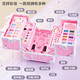 Chuangjingyi's choice of children's cosmetics and drag set box for girls' sixty-one washable makeup toys gift box - pumpkin car makeup box [doll/makeup
