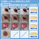 Nurse classmate stoma leakage protection ring 12035 same plastic patch ring chassis leakage protection seal elastic glue stoma care products 12030 [10 pieces/box] 2mm stoma leakage protection ring