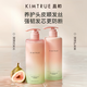 KIMTRUE且初【董洁同款】无花果护发素修护受损发丝 盈柔润防毛躁 500ml