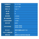 英特尔Intel12/13/14代CPU处理器 i5 12400f 13400f 14600kf 盒装 散片 12代 i3-12100散片