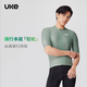 Uke masculin printemps et été nouveau produit UPF100 + Protection solaire Bicycle respirant léger Suisse à cycle à manches courtes Sports Top Shanyou Snow White L