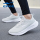 Hongxing Erke Men's Shoes Summer 2025 New Dad Soft Sole Sneakers Mesh Shoes Mesh Мужские кроссовки для мужской кроссовки дышащие повседневные туфли 3523 серо-белые и белые [водонепроницаемый верхний 3285 тот же стиль] 41 высокая стоимость