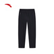 Anta (Anta) Master Taille Sporthose, Männerschuh-Sonnenschutzhosen, Eisseide gerade Bein Casual Hosen, für DAD 152527528 [Master Taille] Cold Black-3 L (männlich 175)