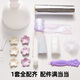 
Meile Childhood Children's Day Gift Handmade Clothing Diy Flower Fairy Poke Le Fantasy Princess Girls Dress Up Toys 3-6 Years Old Children's Birthday Gift