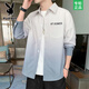 Playboy 2025 Langarmes Hemd Herren Frühling und Sommer Lose Dünnmantel koreanischer Stil Trendy Casual Ins Trendy Brand Sonnenschutzhemd 680 Hellgrau + 679 Hellblau XL [Vorgeschlagen 115-130jin [Jin gleich 0,5 kg]]]
