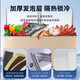 美菱（MeiLing）零下-40超低温 冷藏冷冻转换家用商用电子温控五面制冷大冷冻囤货冷柜冰箱冰柜 以旧换新补贴 738升【-40度低温冷冻】钢胆 738L